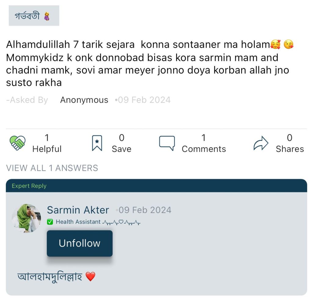MommyKidz User Review